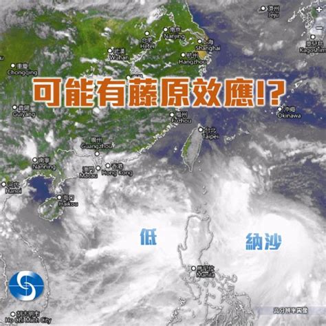 廣東省龍溪鎮天氣|廣東省主要城市天氣預報｜香港天文台 (HKO)｜中國天